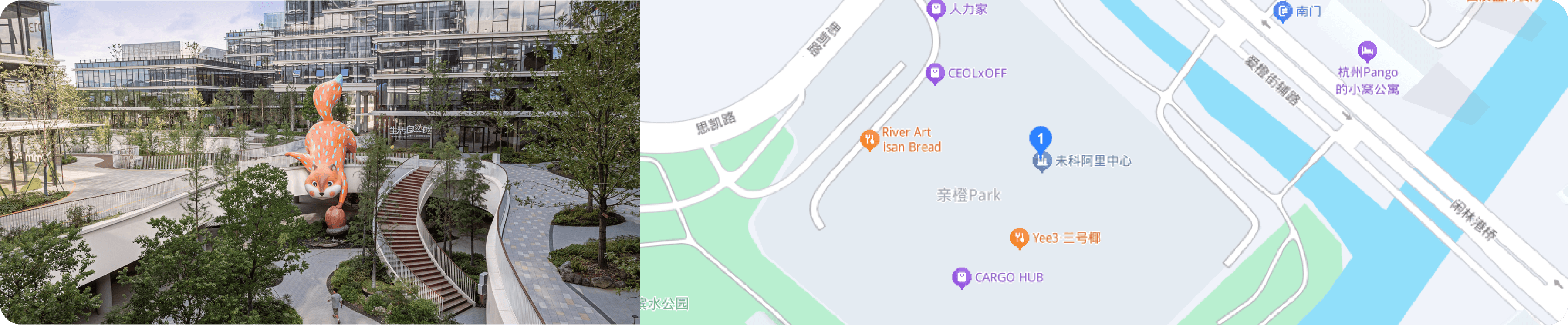 浙江省杭州市余杭区五常街道思凯路189号D11号楼904室