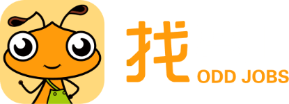 零零工