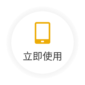 小程序